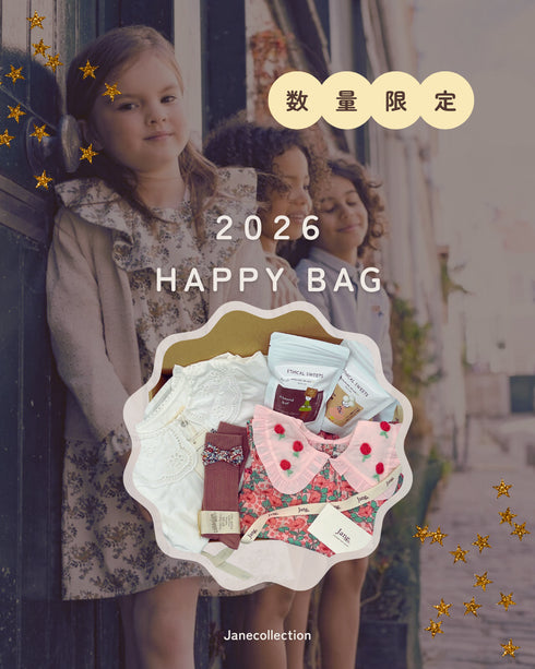 【予約商品】HAPPY BAG 2026|for GIRLS ¥30,000