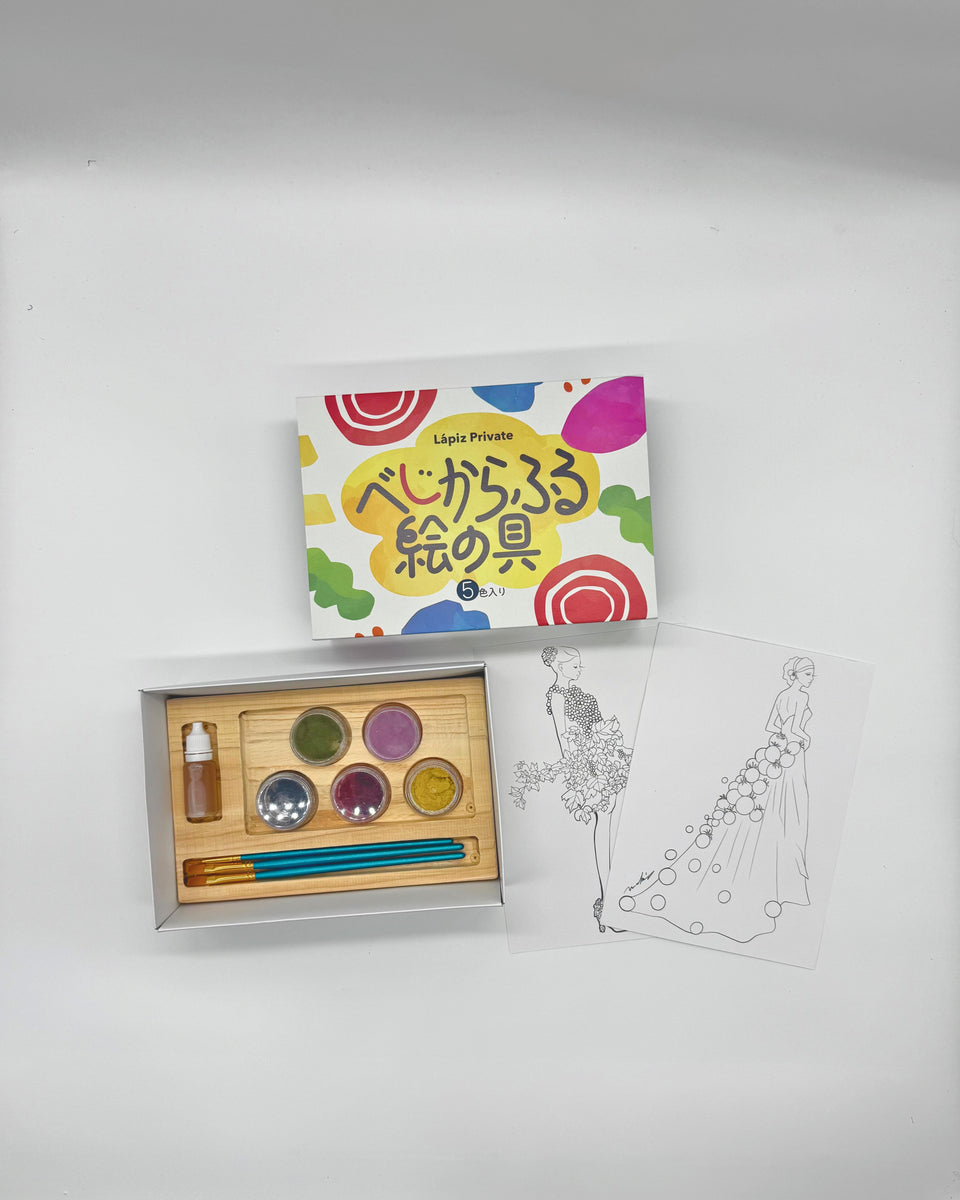 めぐるギフト おえかきとおやつのセット – jane-collection