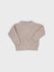 Petit Co. / IGGY CHUNKY KNIT(6-12M,12-18M,18-24M)